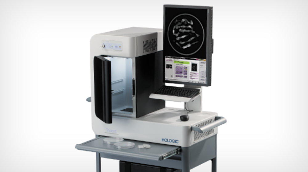 Trident Specimen Radiography System